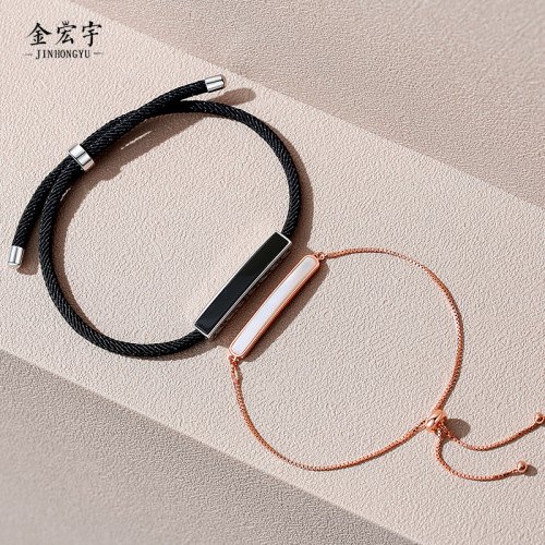 Korean version s925 sterling silver single-minded couple bracelet simple agate braided bracelet ins mother-of-pearl hand ornament gift