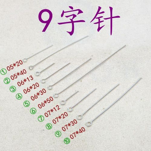 s925 sterling silver 9-character needle bead needle diy handmade beading accessories ball head needle jewelry plain silver nine-character needle
