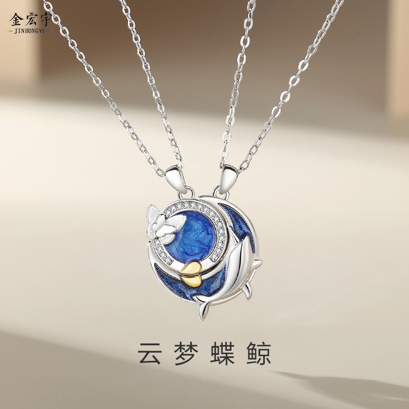 Original whale couple necklace sterling silver pair niche ins design butterfly clavicle chain enamel necklace gift