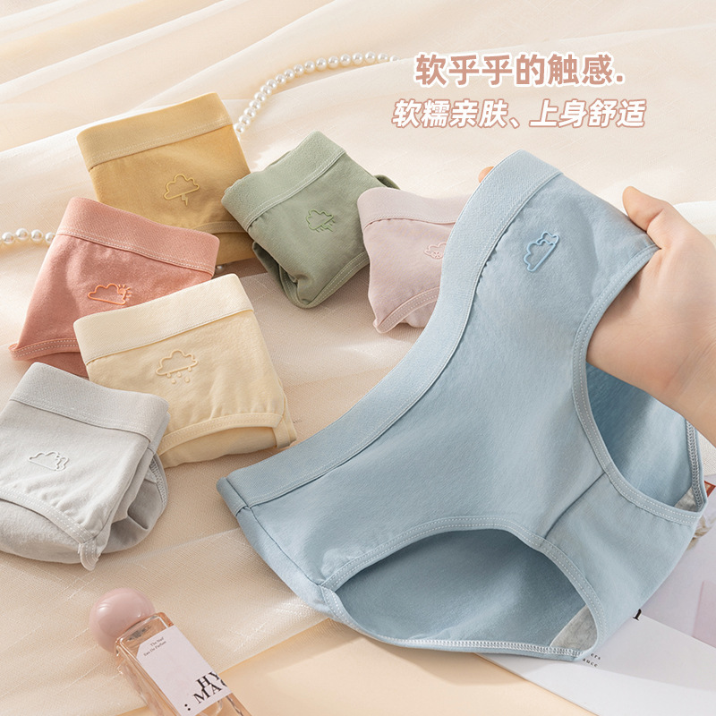 Manman Weather Underwear Women's Pure Cotton Antibacterial Mid-waist Girl Student 100% Sexy Cotton Breathable Triangle Shorts Head
