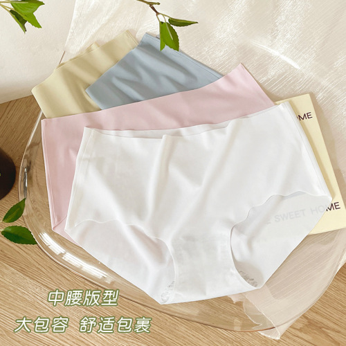 Seamless ice silk underwear for women, cotton crotch, mid-waist, breathable girl's birthday sweet triangle shorts, summer thin