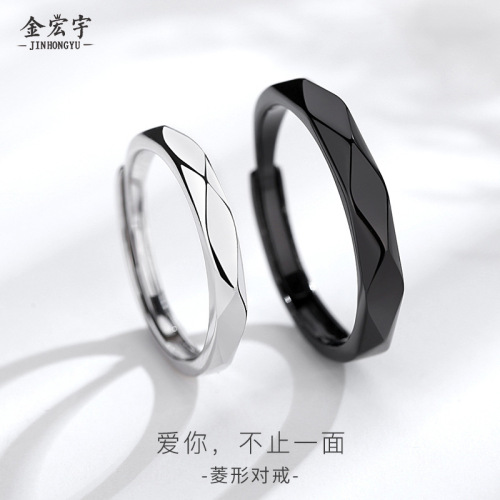 Couple rings black and white rhombus sterling silver pair versatile light luxury long distance relationship rings Korean style ring