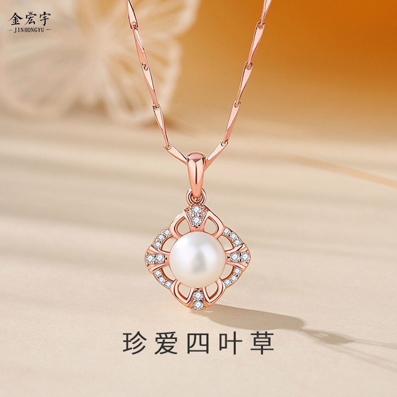 Original four-leaf clover pearl necklace for women 925 sterling silver rose gold Internet celebrity retro niche temperament jewelry