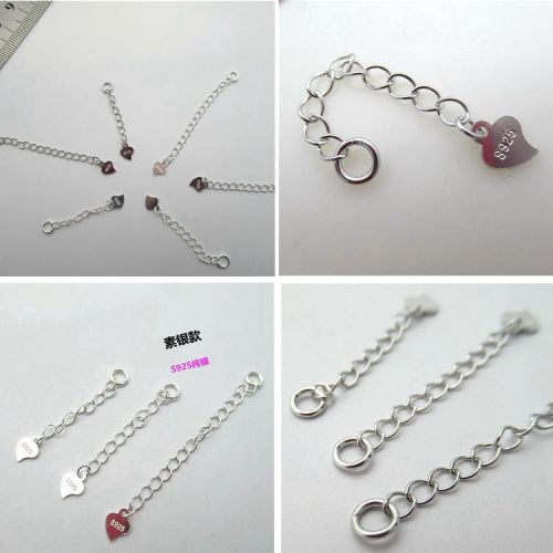 S925 sterling silver DIY handmade material accessories, bracelet necklace extension chain accessories, plain silver love extended chain tail