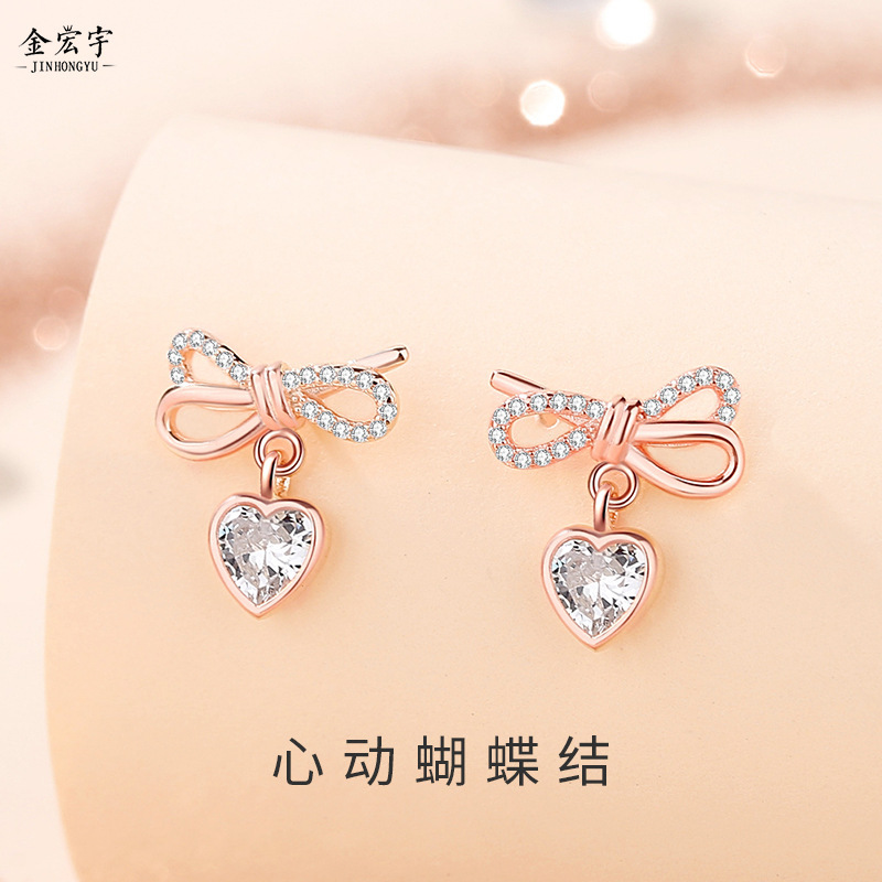 Love bow tie earrings for women, sterling silver, Korean version, internet celebrity, fresh ins, sweet and versatile, zircon earrings, high-end