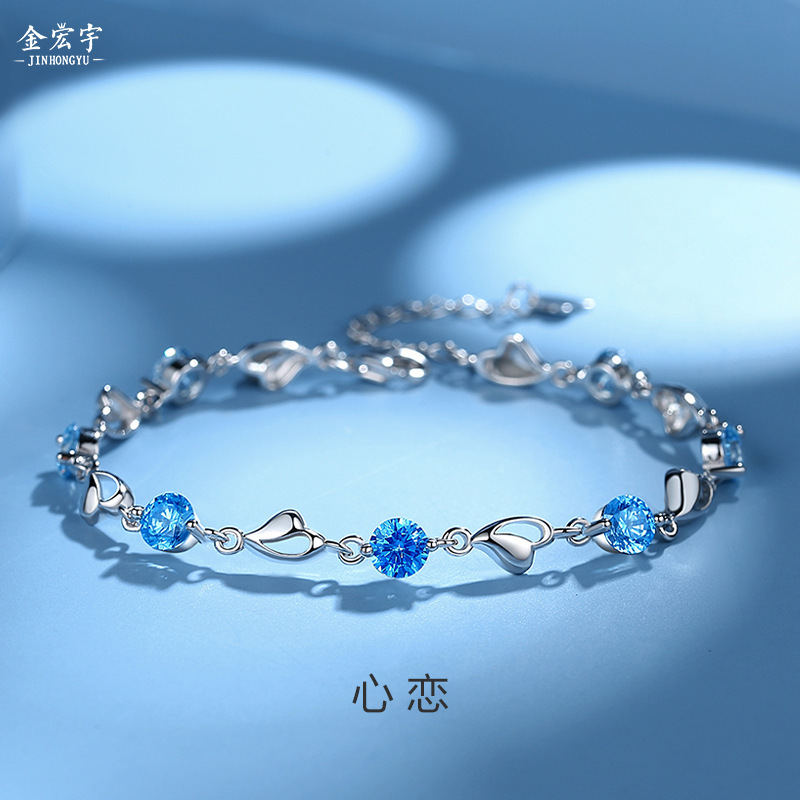 New Austrian Crystal Love Bracelet Women's Sterling Silver Full Diamond Heart-Shaped Bracelet Korean Style Design Fashionable Temperament Hand Accessories