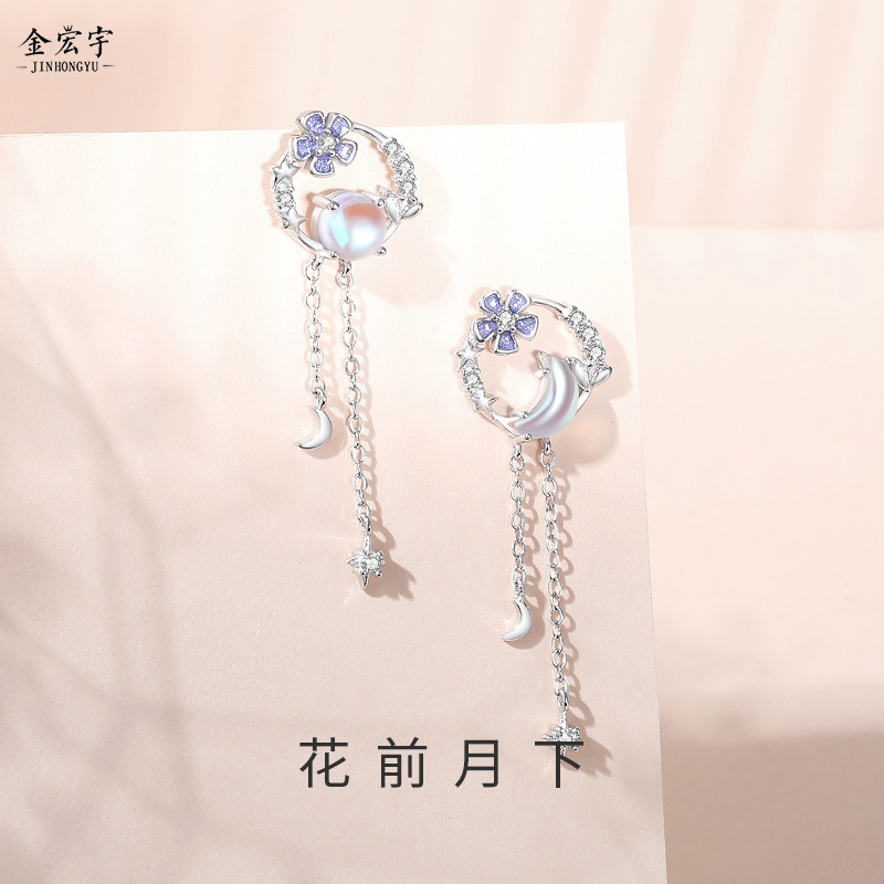 Flower before the moon under the moon earrings for women sterling silver retro forest style flower zircon earrings niche design moonstone tassel earrings