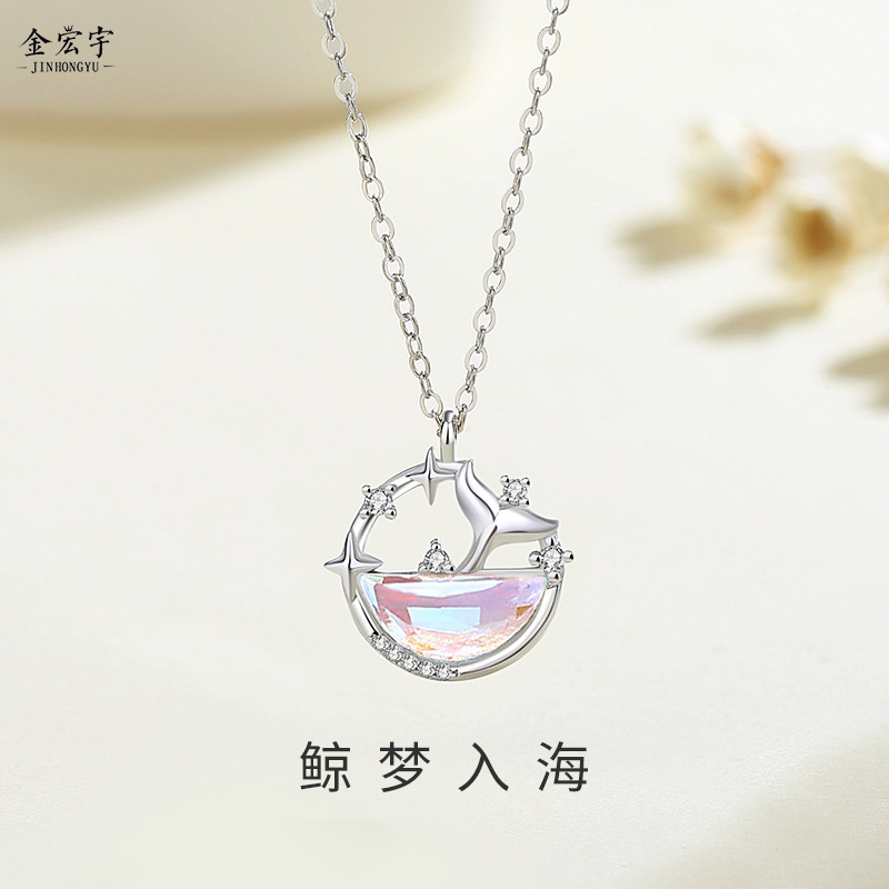Original whale dream into the sea necklace 925 sterling silver fish tail clavicle chain rose gold ins zircon pendant star necklace jewelry