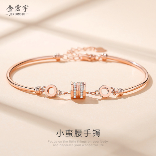 Jin Hongyu's new small waist bracelet sterling silver niche design bestie style rose gold bracelet light luxury gift jewelry