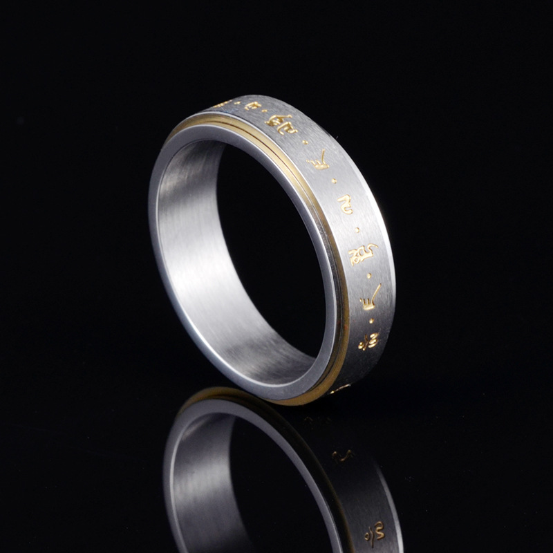 Titanium Steel God of Wealth Ring, Rotating Mantra, Rotating Ring, Religious Talisman Jewelry