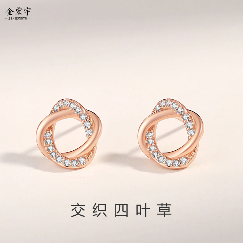 Korean style fashion rose gold four-leaf earrings for women retro Internet celebrity small earrings ins cold style earrings