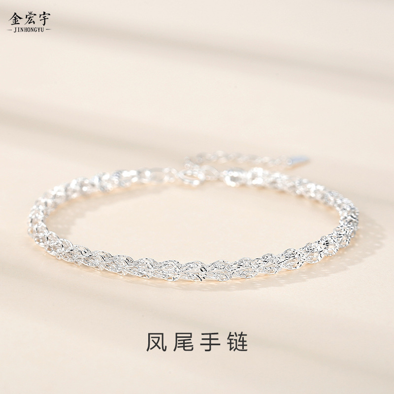 Internet celebrity phoenix tail bracelet female niche design sparkling Korean version bestie bracelet ins baby's breath bracelet sterling silver