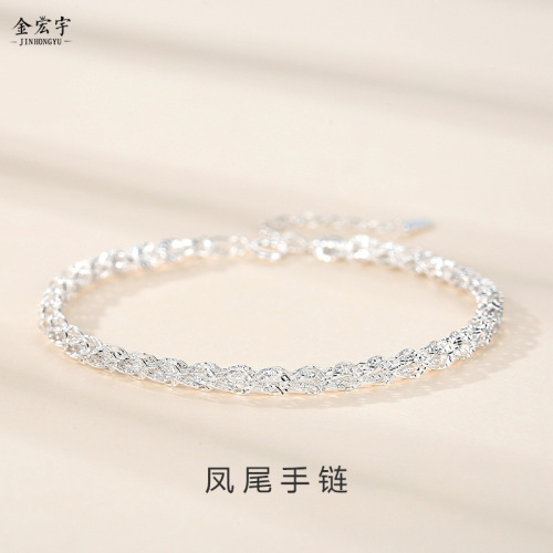Internet celebrity phoenix tail bracelet female niche design sparkling Korean version bestie bracelet ins baby's breath bracelet sterling silver