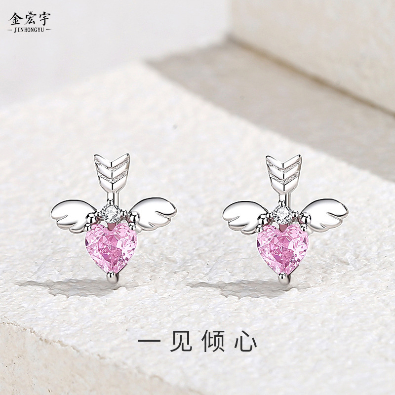 Original one-shot earrings sterling silver little angel wing earrings cute girly heart pink zircon earrings