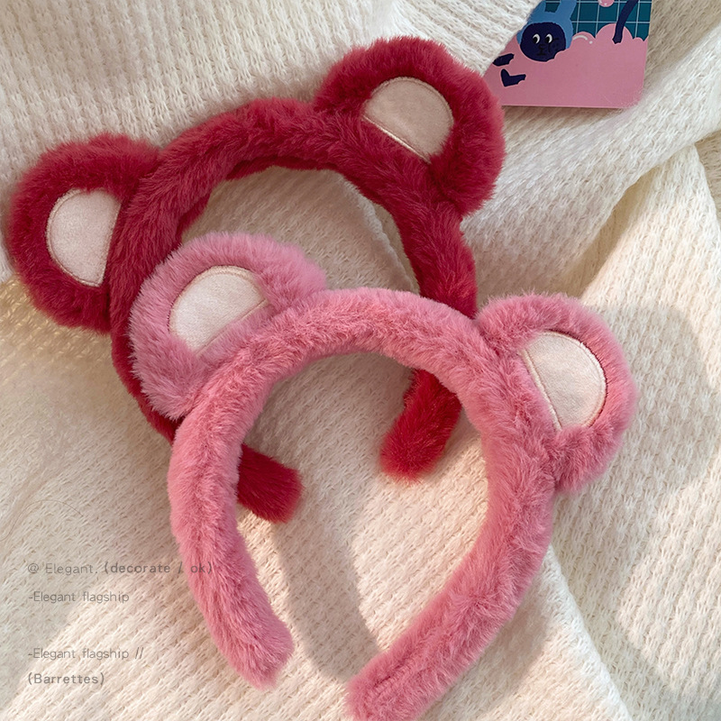 Cute Strawberry Bear Ears Headband Women's Summer Pink Plush Headband Internet Celebrity New Year's Headwear Face Wash and Hair Hole