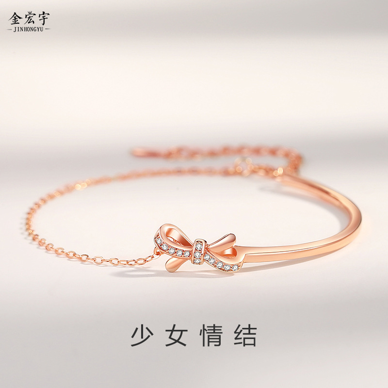 Jin Hongyu bow knot bracelet sterling silver Internet celebrity ins full diamond girl heart bracelet small fresh 520 Valentine's Day gift