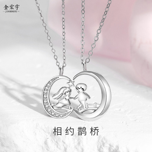 Original Magpie Bridge couple necklace sterling silver pair of men and women niche star and moon cartoon doll clavicle chain Valentine's Day gift