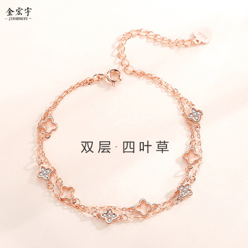 925 sterling silver four-leaf clover bracelet for women Xia Sen series double layer light luxury simple ins hand decoration small fresh Valentine's Day gift