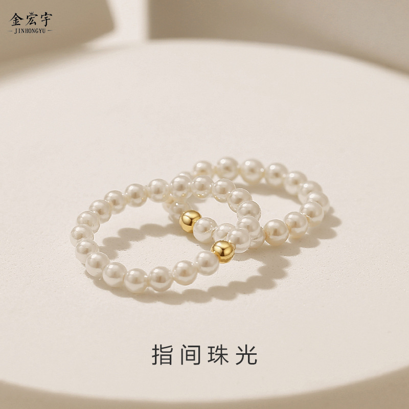 s925 sterling silver shell bead ring for women versatile ins style small gold bean index finger ring internet celebrity retro temperament beaded tail ring