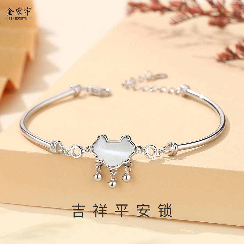 Jin Hongyu's new national trend Ruyi safe lock bracelet for women Chinese style animal year red agate bracelet same style