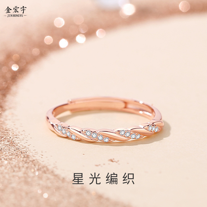 Original lingering braided twist ring for women 925 sterling silver ins simple micro-paved zircon ring open index finger ring trendy
