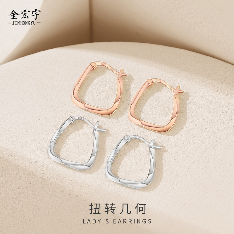 925 sterling silver twisted square earrings Xiaohongshu U-shaped earrings niche high-end ins earrings