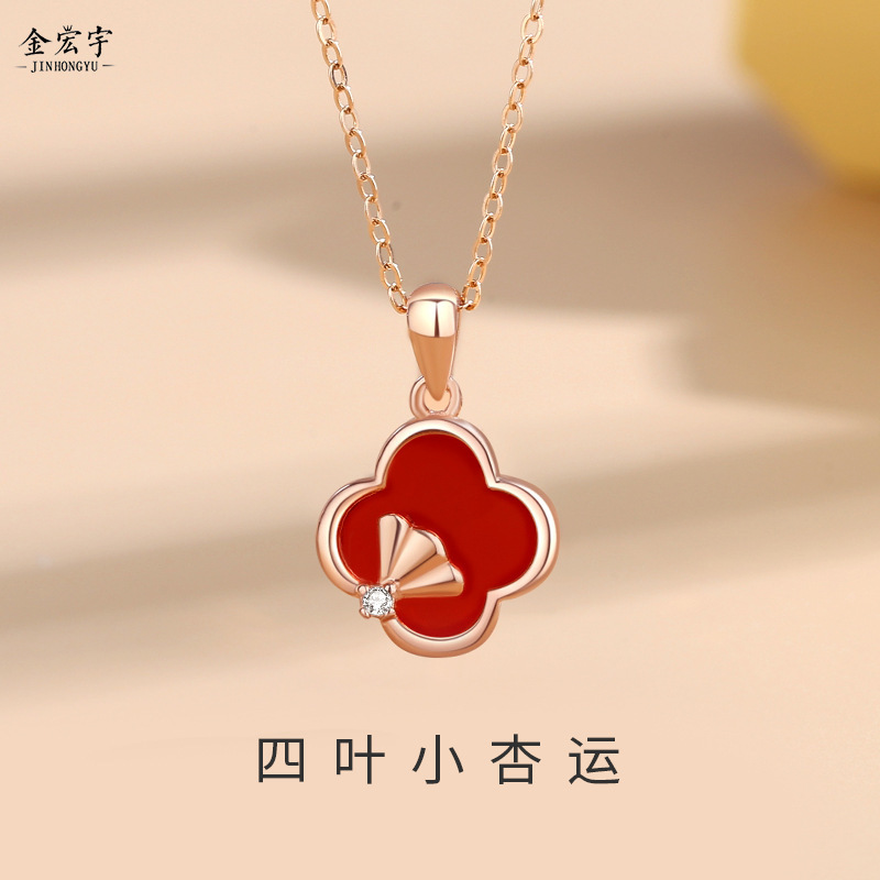 Little Lucky Four Leaf Clover Necklace for Women Retro Internet Celebrity Forest Niche Design Rose Gold Red Agate Pendant Sterling Silver