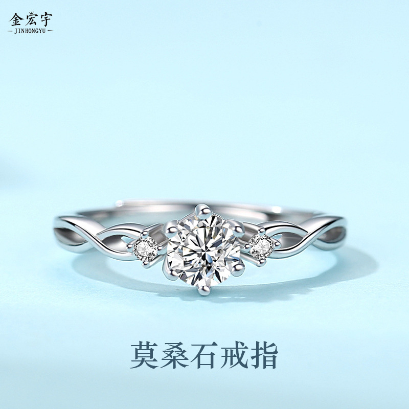 Tangled love moissanite ring for women 925 sterling silver Korean style personalized intertwined ins ring creative versatile moissanite jewelry