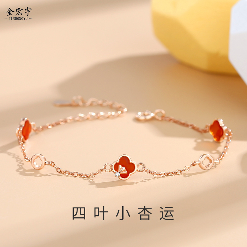925 sterling silver four-leaf clover bracelet for women, Korean style forest style small lucky ginkgo leaf rose gold red agate ins hand jewelry
