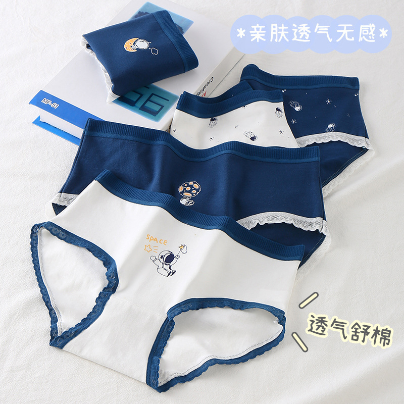 Cartoon astronaut girl underwear pure cotton breathable royal blue cute student party comfortable mid-waist lace briefs
