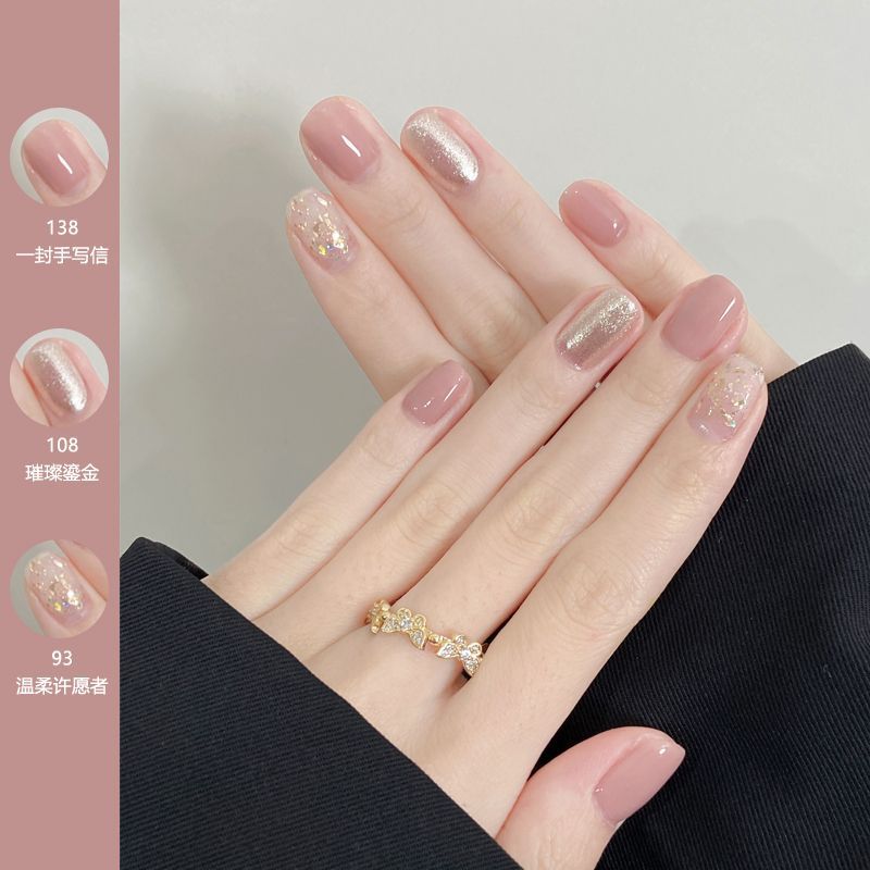 Nail Polish No Bake, No Peeling 2024 Spring Party Cherry Brown Maillard Nude Color