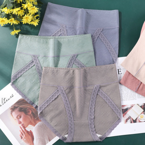 1114#Middle-aged mother large size underwear women fat mm200 cotton high waist middle-aged and elderly large size triangle shorts