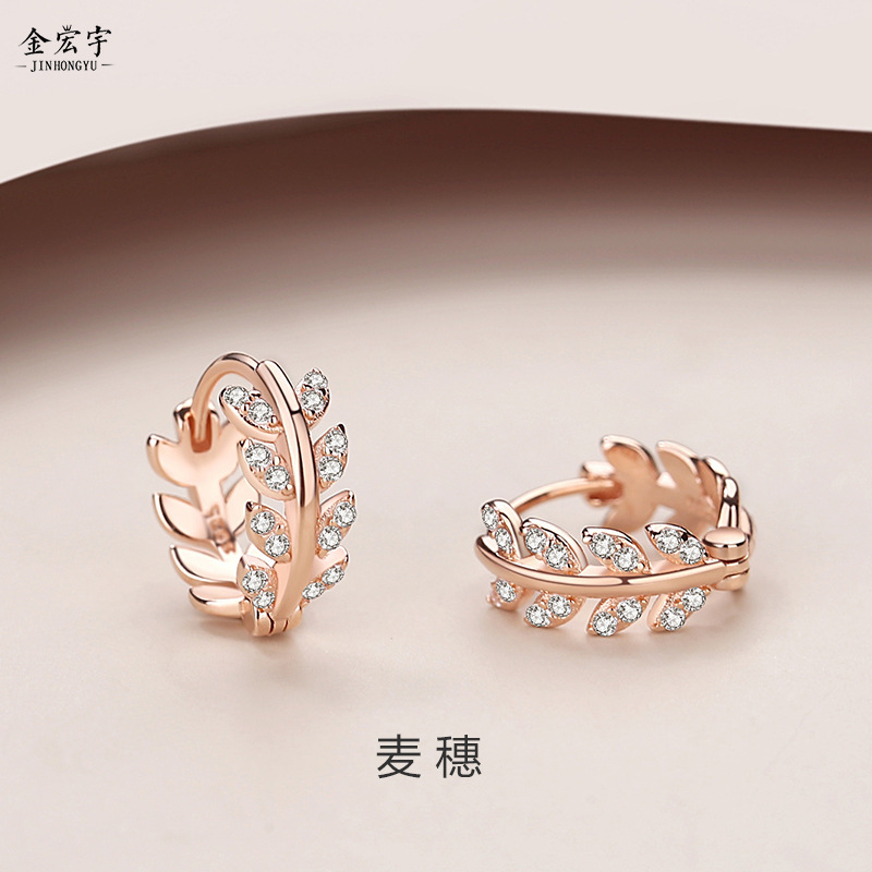 Korean style fashion forest leaf earrings for women simple small fresh leaf earrings geometric cold style earrings sterling silver