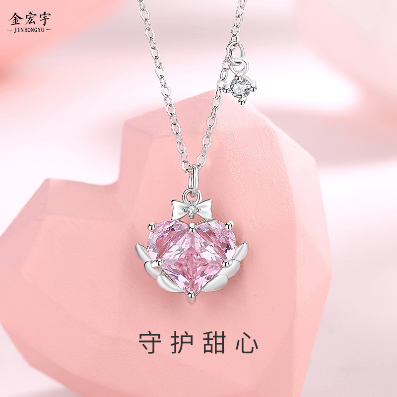 Original sweetheart girl necklace sterling silver ins small fresh love pink zircon clavicle chain light luxury versatile necklace