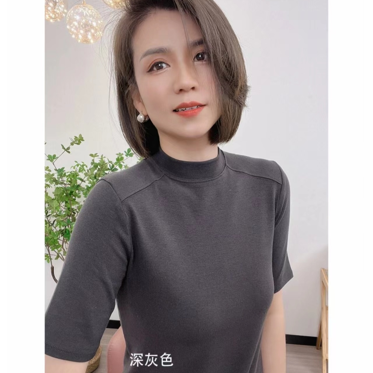 Autumn new slimming right-shoulder mid-sleeve T-shirt for women, versatile stand-up collar top, Korean style inner bottoming shirt, comfortable and breathable