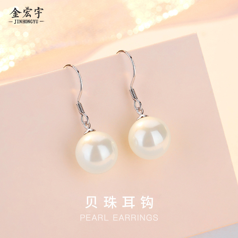 Jin Hongyu's new bead ear hook Korean style temperament ins earrings sterling silver versatile internet celebrity earrings female live source
