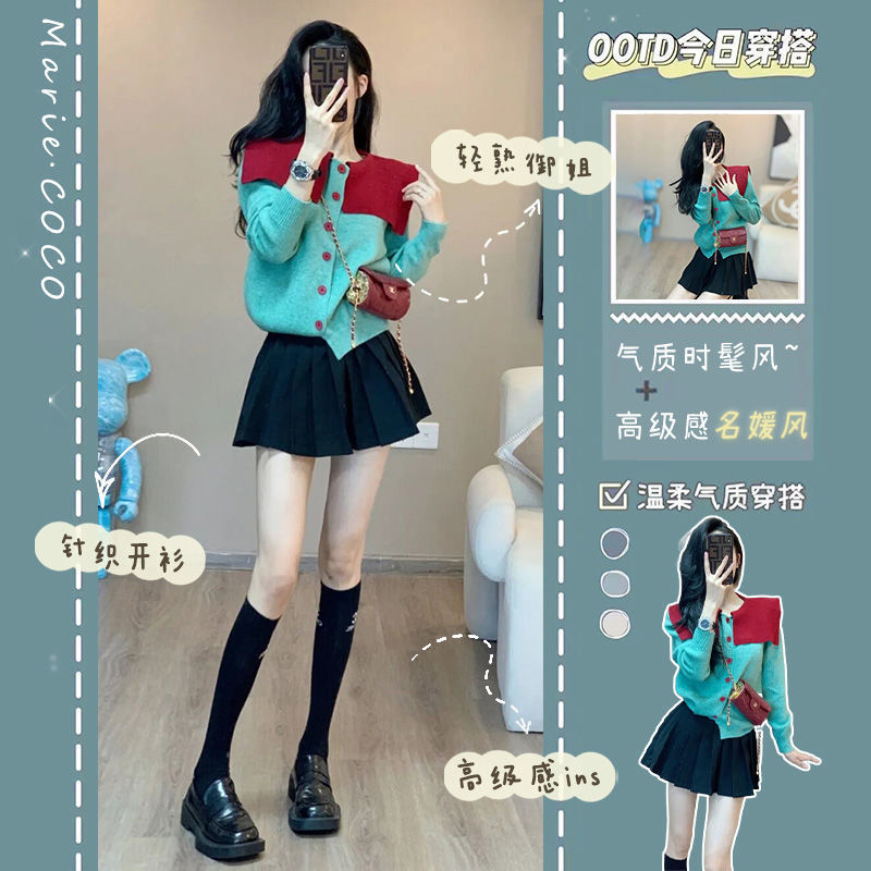 Early spring, sweet, soft and waxy sweater, pleated skirt, two-piece suit, chic, beautiful, temperamental and gentle dress.