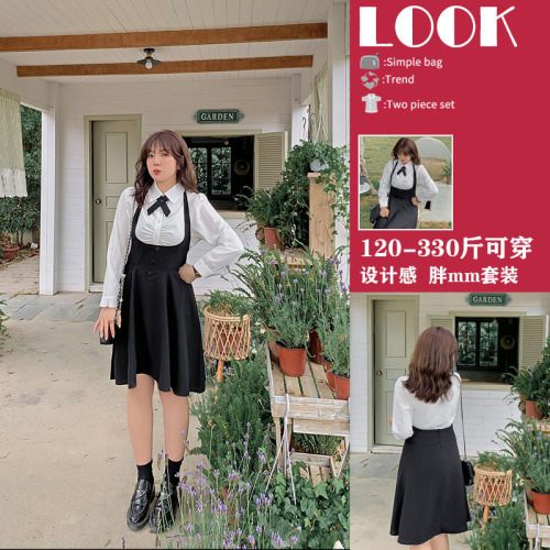 120-350 pounds fat girl plus size women's college style shirt top black suspender skirt two-piece suit spring style