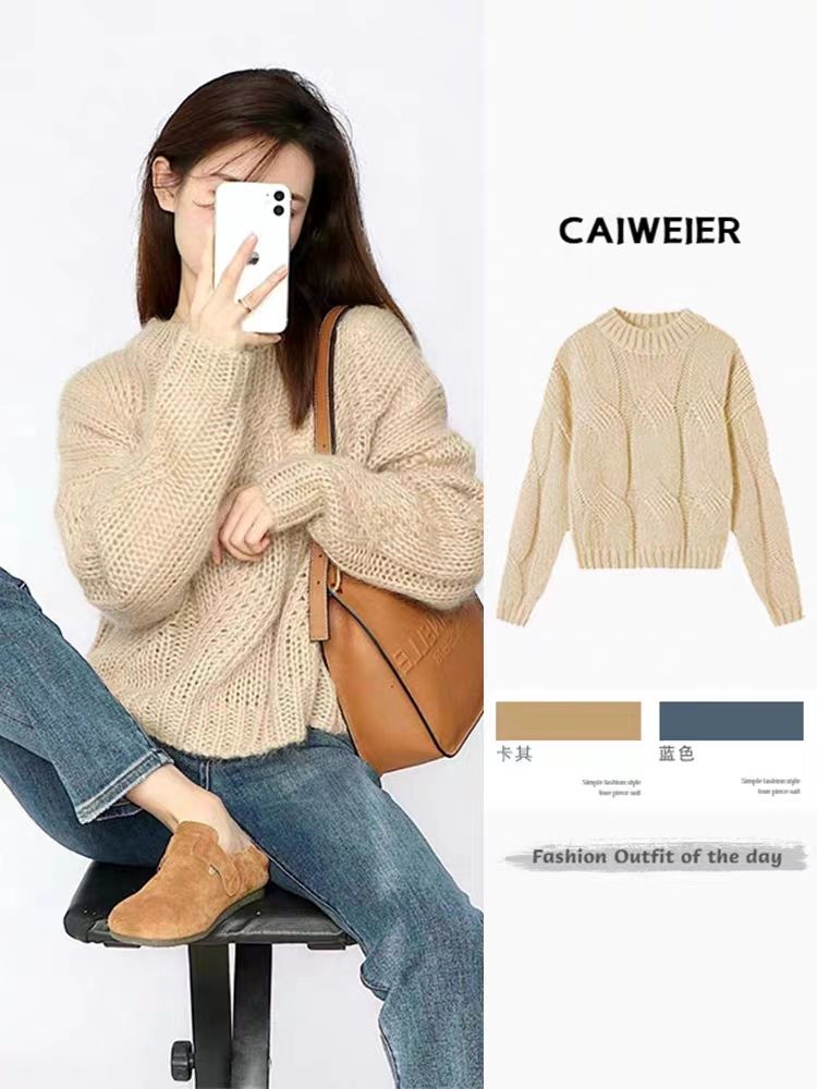 Early autumn outfits are fashionable and high-end, slightly chubby and slim, covering the flesh for small people, early autumn casual suits for women.