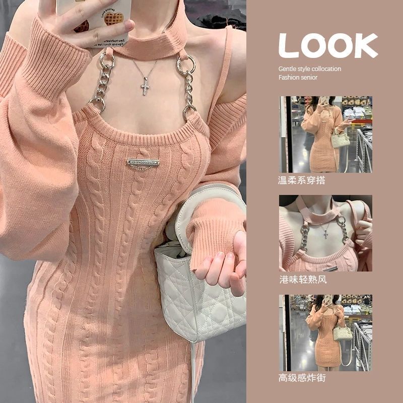Pure lust style knitted suspender skirt hot girl style suit halter dress women's autumn new two-piece blouse top