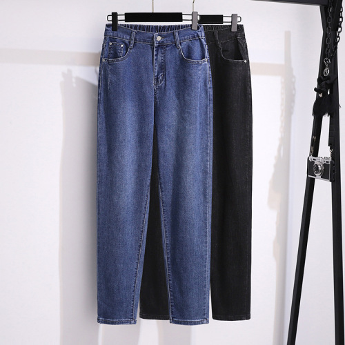 Plus size women's 200/300 catties denim trousers high waist slimming casual loose slimming dad pants