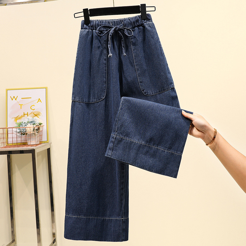 Real shot of Korean chic style fat girl plus size nine-point pants wide-leg jeans retro high-waisted pants for women