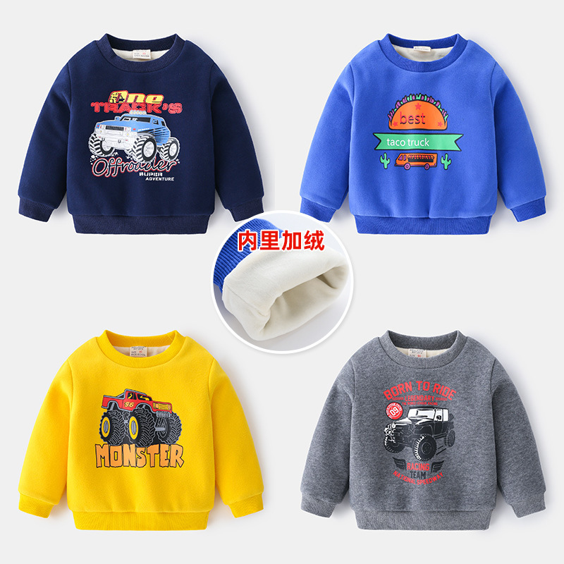 New Korean style children's autumn and winter sweatshirts, double-layered thickened jackets for small and medium-sized children, printed trendy cotton long-sleeved children's sweatshirts