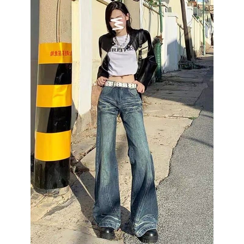 American retro high street design jeans for women straight leg loose washed slim high waist wide leg floor mopping trousers