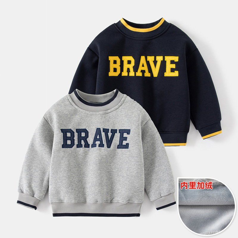 Korean style alphabet boys' fleece sweatshirt casual long-sleeved children's pullover winter fleece warm boys' sweatshirt