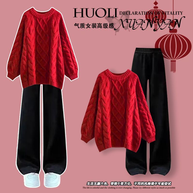 Winter loose, slim and lazy twist sweater New Year's shirt suit with high waist and flesh-covering temperament wide-leg pants suit