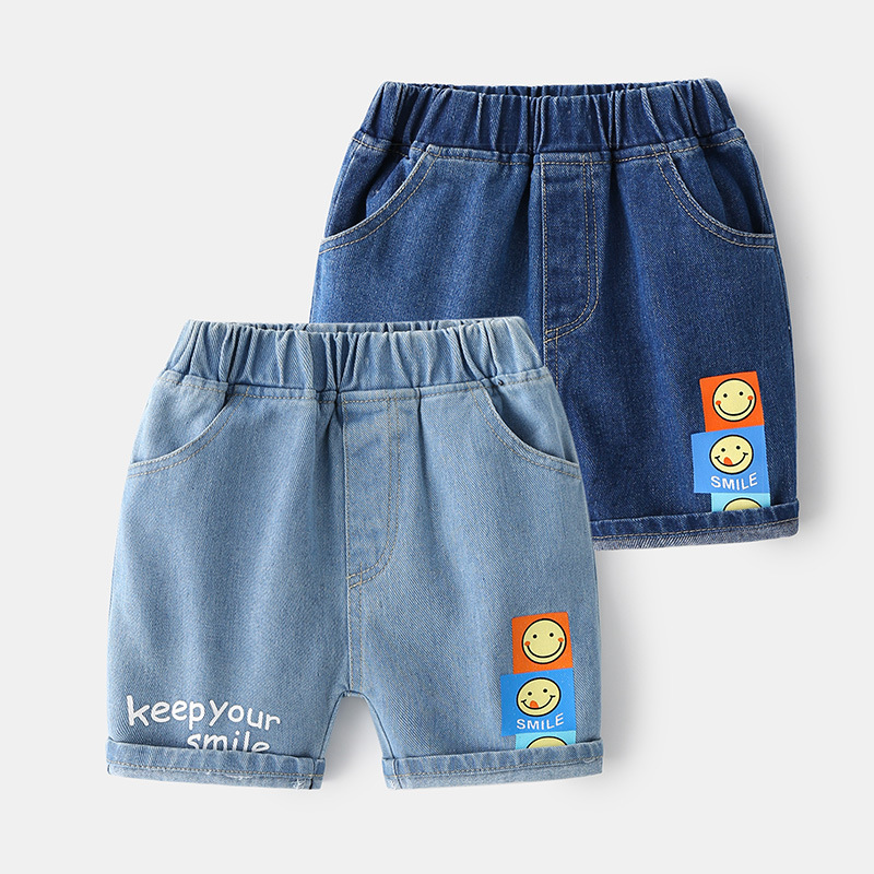 Summer boys' denim trousers, casual cotton trousers for small and medium-sized children