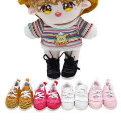 New 20cm Cotton Doll Milu 14-inch Doll Casual Sports Shoes EXO Doll Mesh Toy Shoes