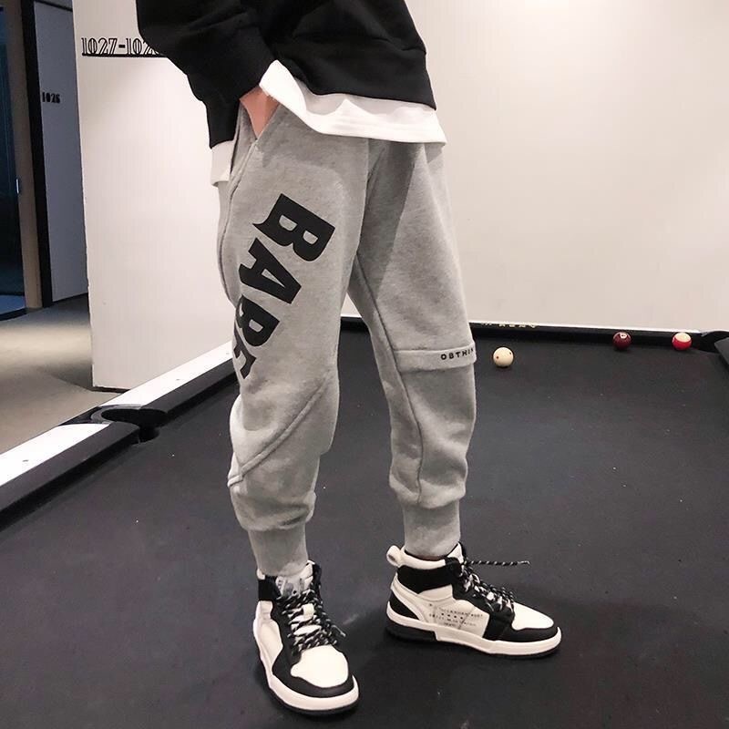 Boys' sweatpants 2024 spring and autumn new Korean style children's large and medium-sized children's feet handsome casual loose trousers trendy