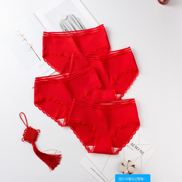 Zodiac year red underwear wholesale women's Japanese cute lace girl underwear breathable mid-waist women's cotton underwear